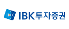 IBK 투자증권