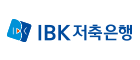 IBK 저축은행