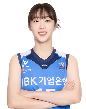 황민경 선수