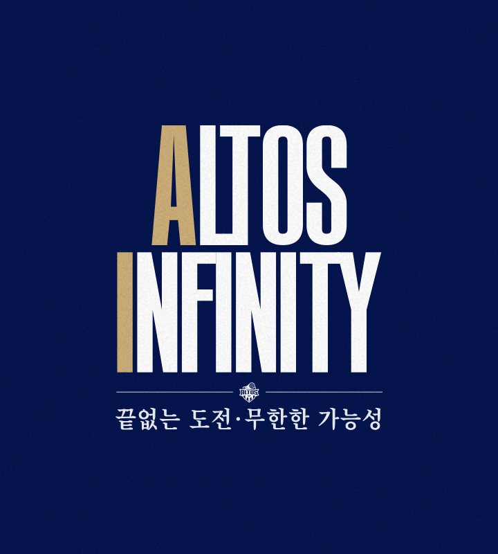 메인 비주얼